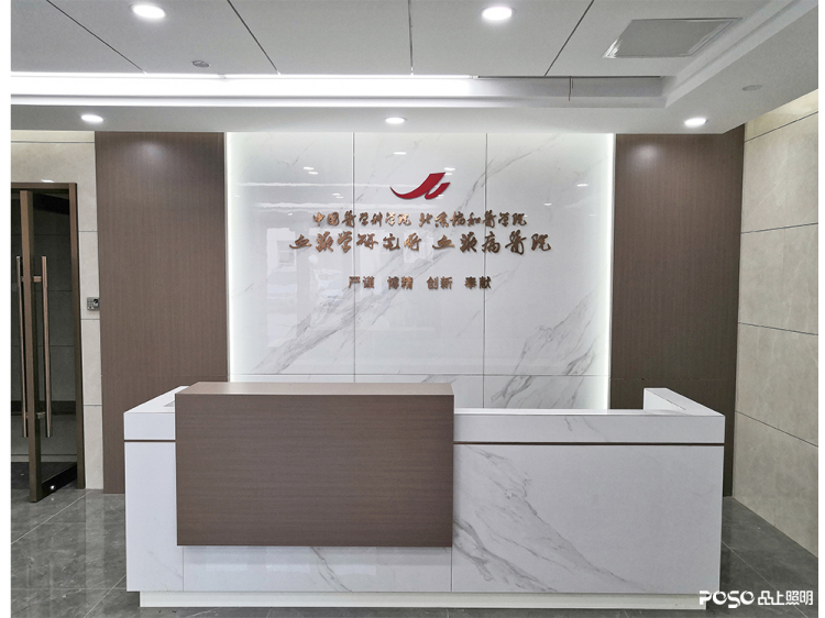 1642509954-7699.jpg 1642509954-7699.jpg