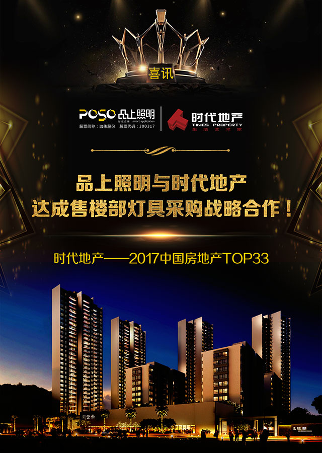 1645628694-5648.jpg 1645628694-5648.jpg